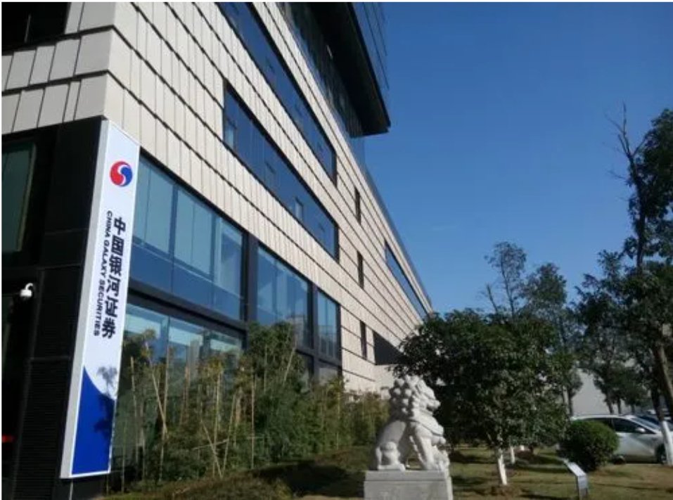 2026年7月红鲤鱼分享光大证券低佣开户实用攻略