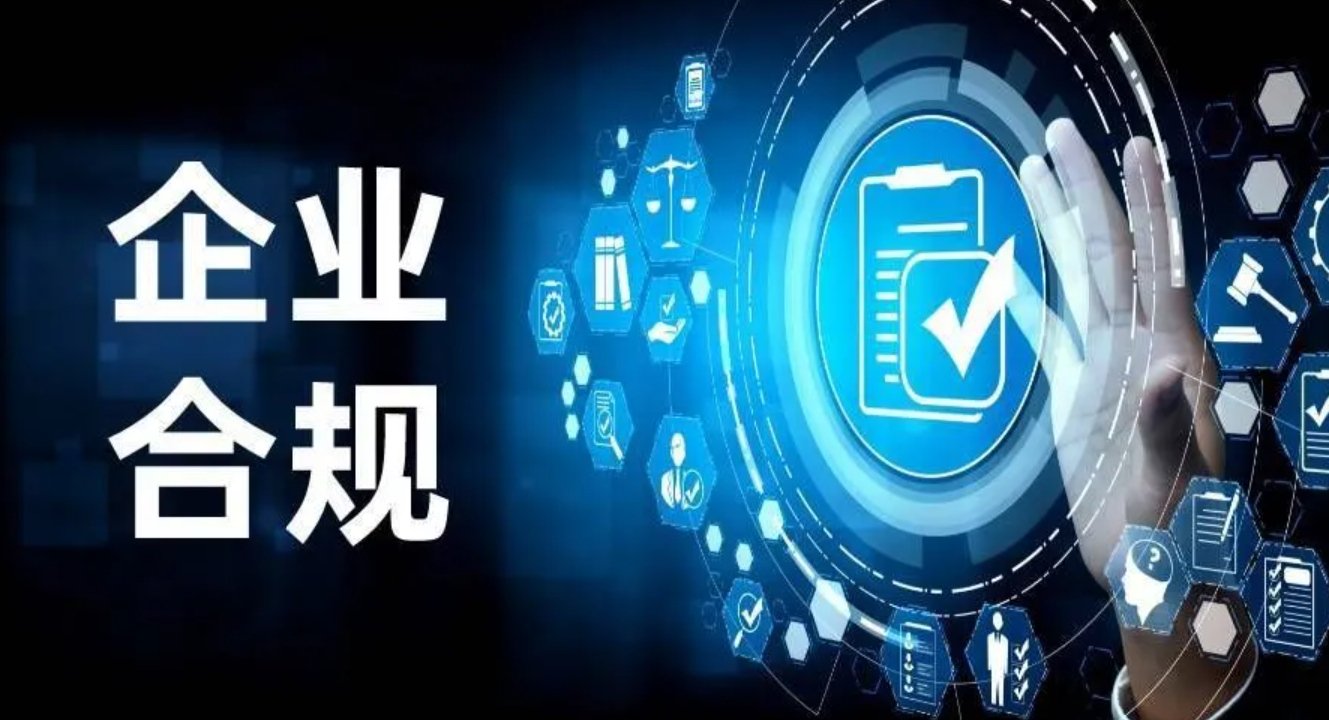 一张线上填写开户意向登记表的手机截图