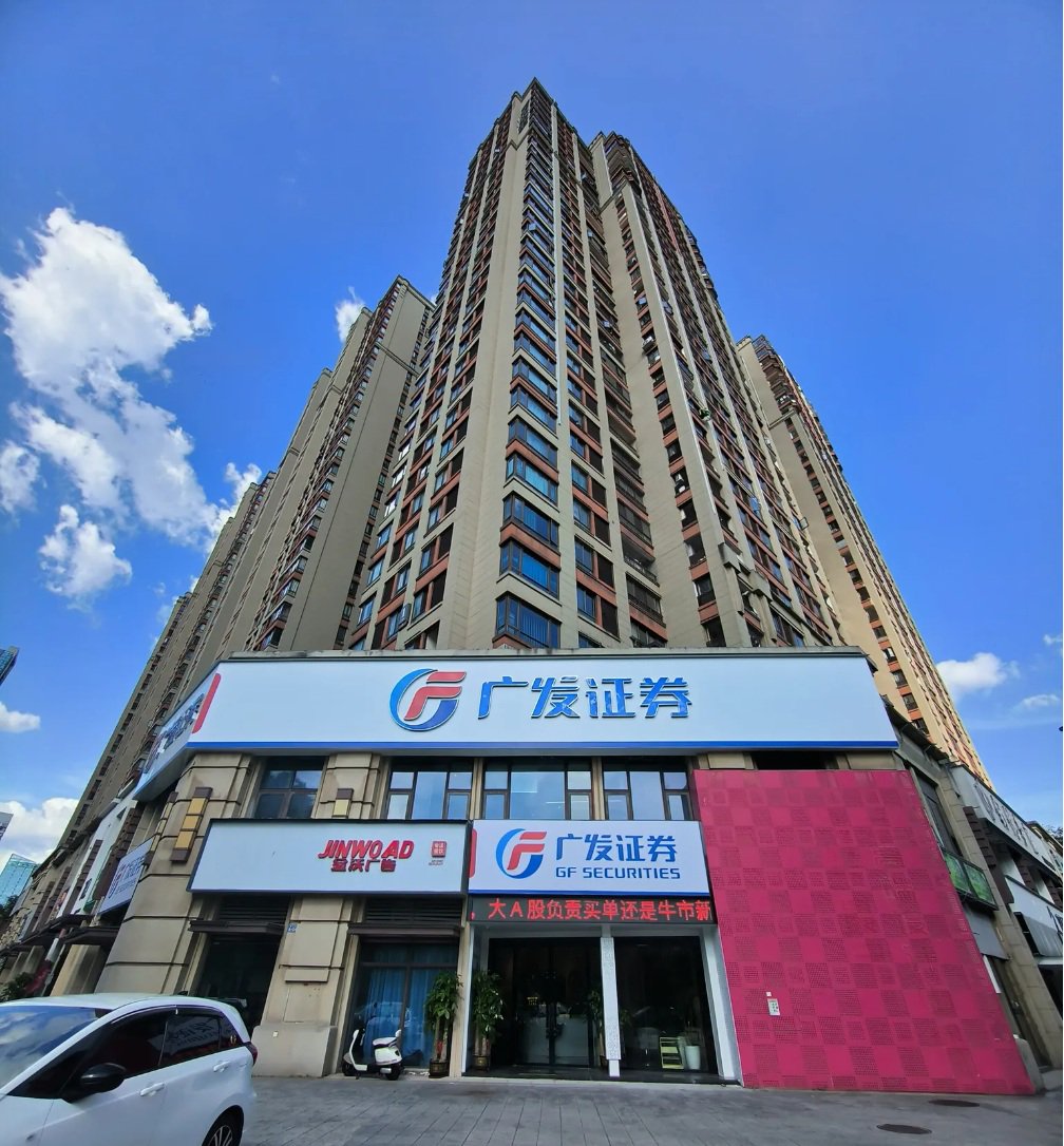 2026年7月银河证券低佣金开户，红鲤鱼渠道更优惠